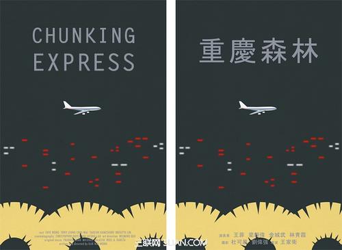 怎么买假的约旦
